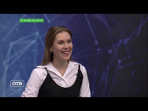 Видео: Откуда берется Уральский говор? Мнение эксперта лингвиста | #ОТВ