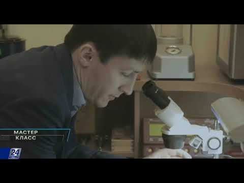 Видео: Часовщик