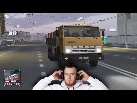 Видео: Доставка стройматериалов ( Моя восьмая работа / Стройка ) - Grand Theft Auto MTA Province #13