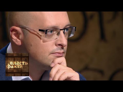 Видео: Реформация: полтысячелетия спустя / Власть факта / Телеканал Культура