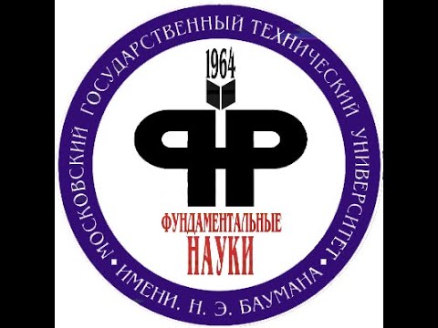 Видео: Экстремум функции двух/трех переменных, задачи