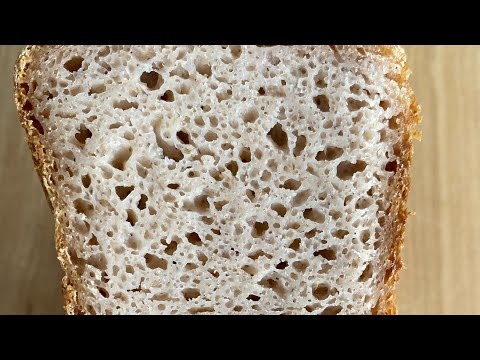 Видео: Хліб без глютену на заквасці.