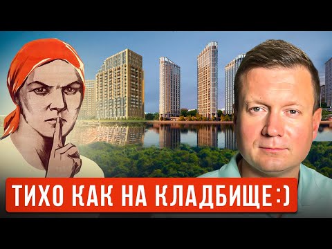Видео: Скрытые оазисы для жизни в Столице!