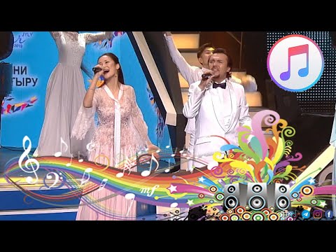 Видео: "ҚАЗАҚСТАНЫМ" - Ж. Жексенұлы, М. Әуелбекова, Э. Габерман, С. Шарипова, Р. Ким, Г. Мырзабекова