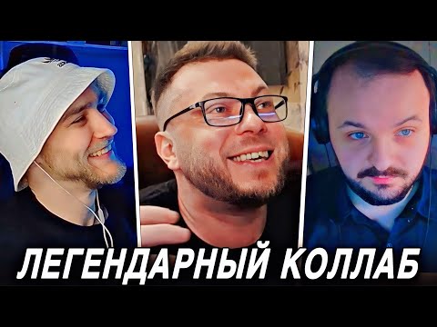 Видео: EASTERCAKE И ЖМИЛЬ ПРОТИВ ОЗОНА | ГЛАД ВАЛАКАС, ДМИТРИЙ ДРОЖЖИН, ТОПАЗ