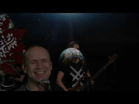 Видео: Оргия Праведников - Звезды идут сквозь нас (2020)