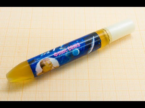 Видео: Флюс Союз 7 и комплект U 7