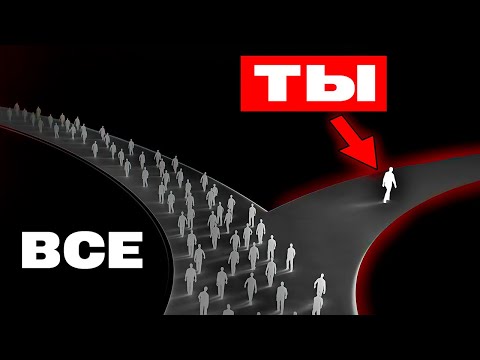 Видео: Твой БАЛЛ Взлетит! ТОП АЛГОРИТМ для ЕГЭ 2026