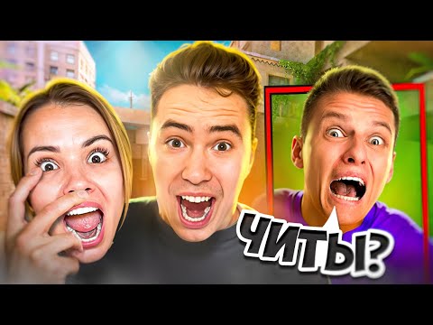 Видео: ХОЛДИК НЕ ЗНАЛ ЧТО ЭТО СИТРО🤣 ТРОЛЛИНГ В STANDOFF 2
