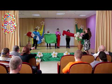 Видео: Весёлые конкурсы к 8 марта