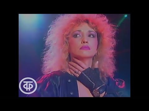 Видео: Ирина Аллегрова "Верьте в любовь, девчонки" 50/50