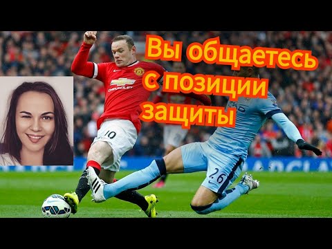 Видео: У мошенника эмоциональная неустойчивость и три соска