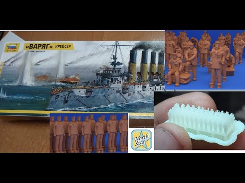 Видео: Дополнение Крейсер Варяг Звезда – фигурки экипаж NorthStarModels Обзор NSA350517 NSA350519