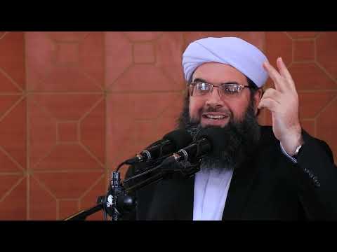 Видео: توبه نياز اول و آخر ما است | Тавба аввалин ва охирин ниёзи мост