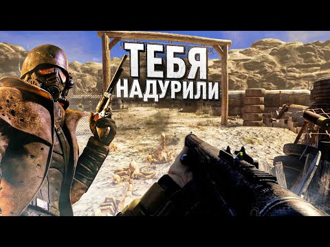 Видео: 10 ВЕЩЕЙ, О КОТОРЫХ ИГРЫ ВАМ НЕ ГОВОРЯТ