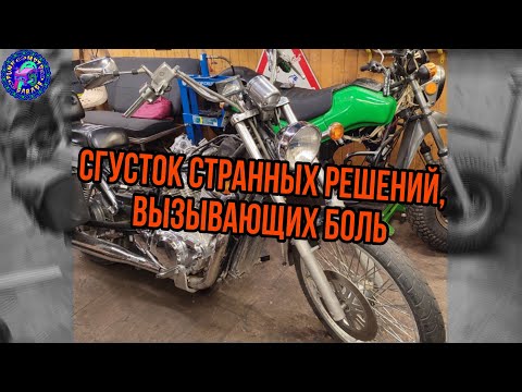 Видео: Suzuki Intruder VS 800 Мотоцикл который вас НЕВЕРОЯТНО УДИВИТ