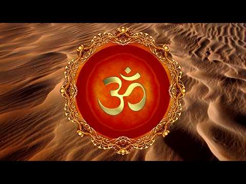 Видео: Мантра ОМ (с видео-рядом!) / (OM Chanting)