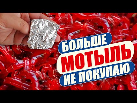 Видео: РЫБАКИ В ШОКЕ! Больше 10 ЛЕТ он так рыбачит! НАУЧИЛИ КАК ОБОЙТИСЬ БЕЗ МОТЫЛЯ!