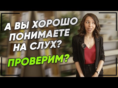 Видео: 8 интересных диалогов на немецком языке с фразой „Ich kann es mir leisten“. Разговорный немецкий.