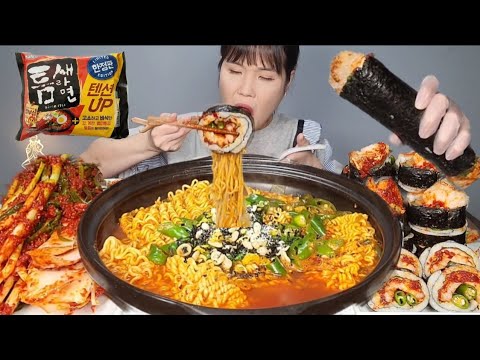 Видео: Острый кимчи 🌶 кимчи самгёпсаль кимбап 🥓 рамен мокбан