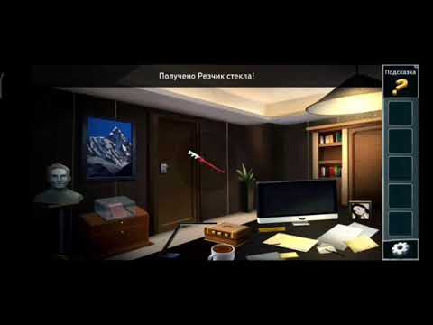 Видео: Prison Escape - Побег из тюрьмы: Как пройти. Начало. Часть 2