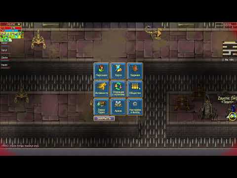 Видео: Катакомбы в ТОП-2 пачке тимов без монтажа (+дс)