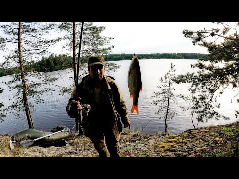 Видео: Рыбалка на Пакрафте с Ночёвкой в Карелии!