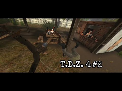 Видео: БУХАЕМ ОТДЫХАЕМ➤THE DEAD ZONE 4 #2