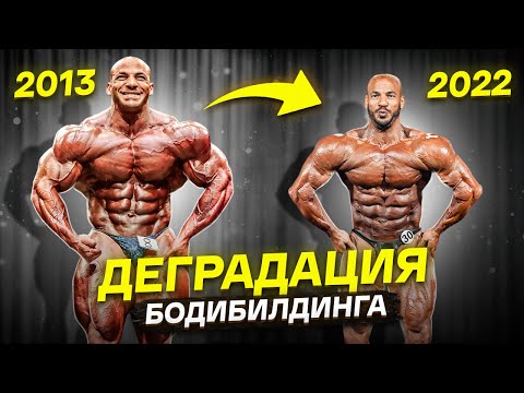 Видео: ОПОЗОРИЛИСЬ НА СЦЕНЕ / синтол на олимпии / ОБЗОР