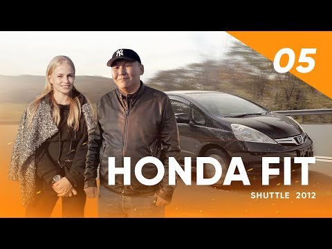 Видео: HONDA FIT SHUTTLE — Доступный семейный универсал из Японии | Garantrade #05