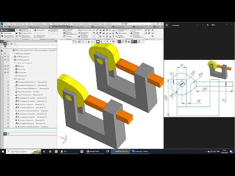 Видео: Сборка кулачок-толкатель в Компас-3D