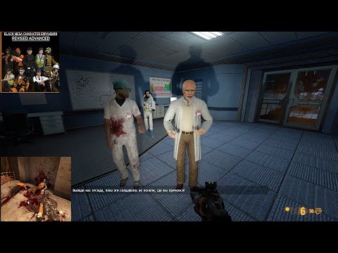 Видео: Доктор врач  или хирург и репортёры  .BMCEr аддон BMCER Advenced часть 4