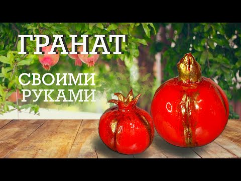 Видео: ДОРОГОЙ ДЕКОР сделала из ФОЛЬГИ , МАССЫ ДЛЯ ЛЕПКИ И СТАРЫХ ГЕЛЬ-ЛАКОВ / DIY АЛЬГОART