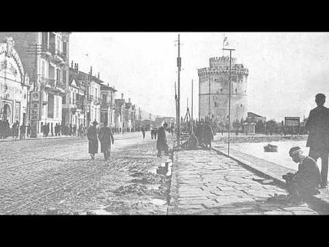 Видео: ВМРО ЕП 04||VMRO EP 04