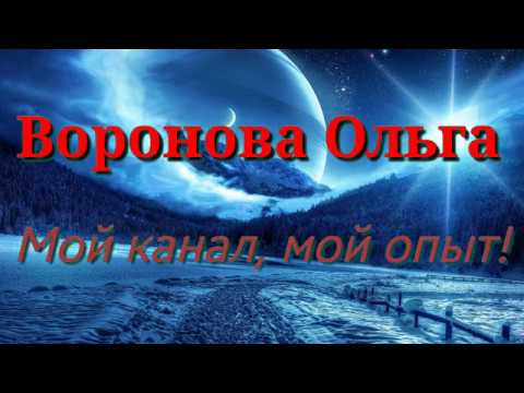 Видео: Химическое оружие растений, фитонциды.