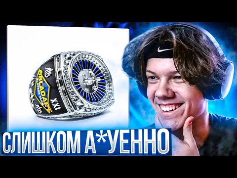 Видео: OBLADAET - PLAYERS CLUB | Реакция и разбор