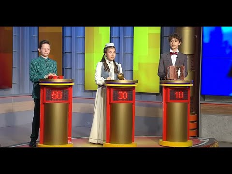 Видео: Балалар - Җырлыйк әле! 01/06/2024