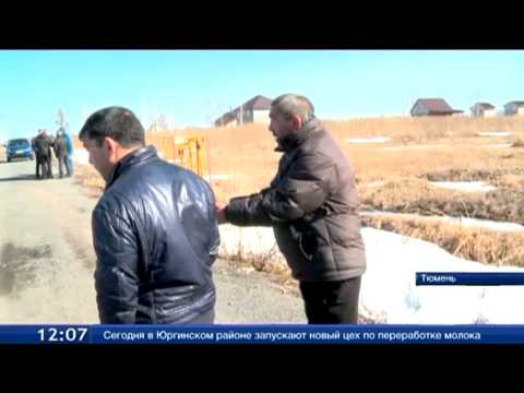 Видео: Цыганский поселок лишился света за долги
