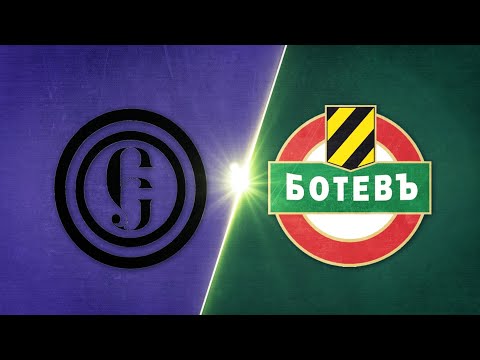 Видео: Етър - Ботев Пловдив 2:4 /репортаж/