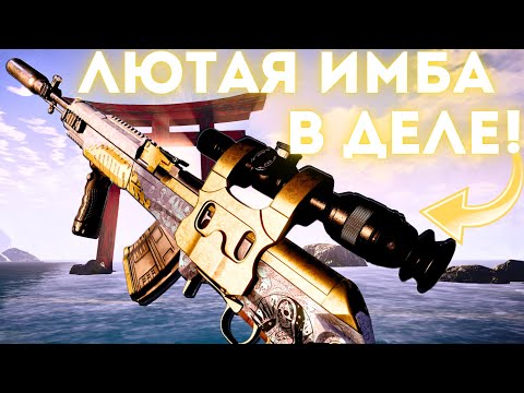 Видео: СКС FAB 'Лик смерти' С ФУЛЛ МОДАМИ - ЭТО ПРОСТО ИМБА! / Warface