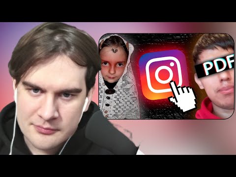 Видео: БРАТИШКИН СМОТРИТ: Странные и Трешовые Аккаунты в Инстаграм