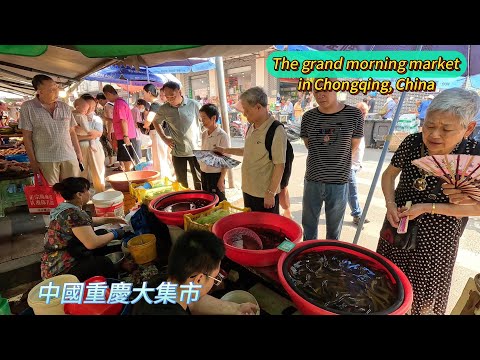 Видео: Странный фастфуд на улицах Китая, который едят тысячи людей/Рынок Чунцина/4k