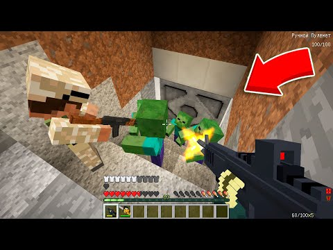 Видео: СОЛДАТЫ ОБНАРУЖИЛИ АНОМАЛЬНУЮ ПЕЩЕРУ В МАЙНКРАФТ ! Алексбой Minecraft