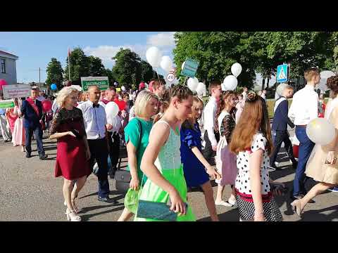 Видео: Районный выпускной 2019