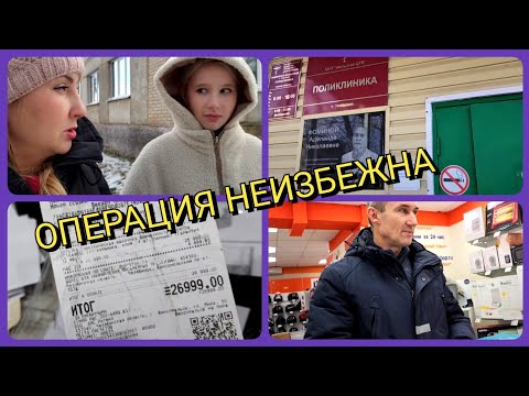 Видео: УЖАС😱КАК Я могла это ДОПУСТИТЬ😢 ПЕРЕЕЗЖАЕМ в другую КОМНАТУ😲