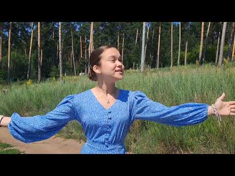 Видео: С чего начинается Родина - Таисия Хабибуллина