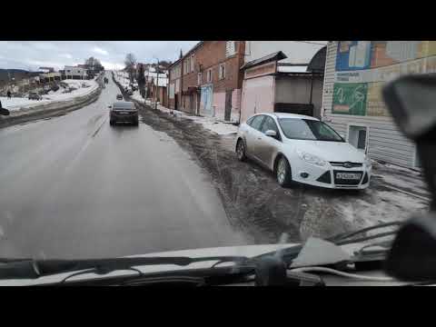 Видео: Серые будни г. Усть-Катав.