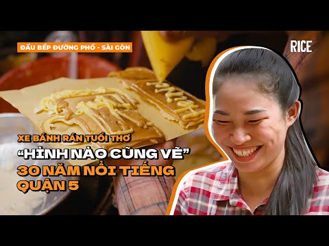 Видео: Мультяшный грузовик с пончиками из детства, «рисующий все картинки», популярен в Дистрикте 5 уже ...