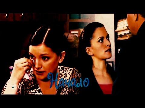 Видео: || Максим Василиса || ВМ || Начало ||