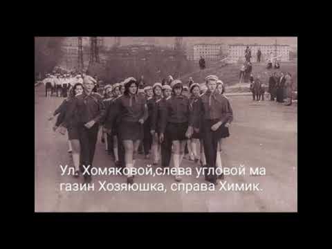 Видео: Саратов.Заводской район